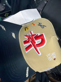 GORRA ROUGH PLAY DORADA CON AZUL